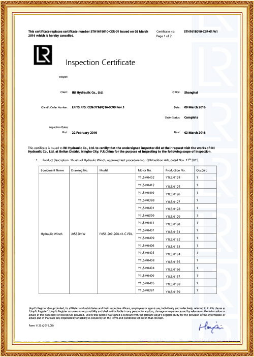 Certificato LR